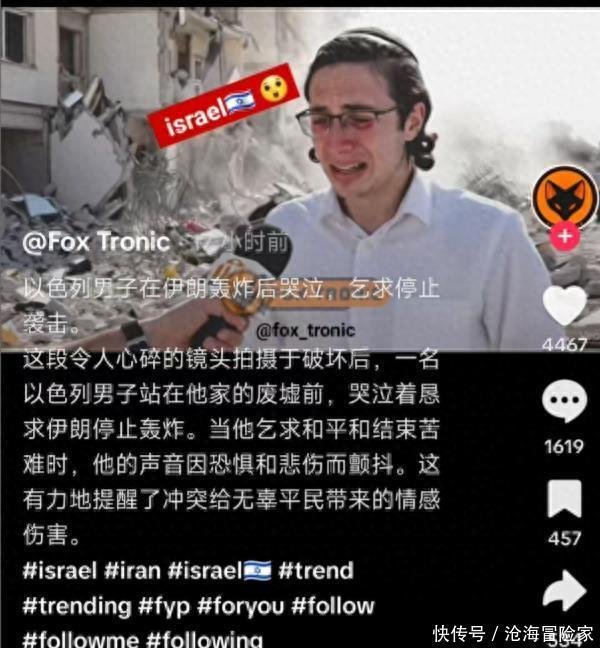 智赢策略 伊朗大面积断网，为何伊朗要对境内互联网实施临时管制？