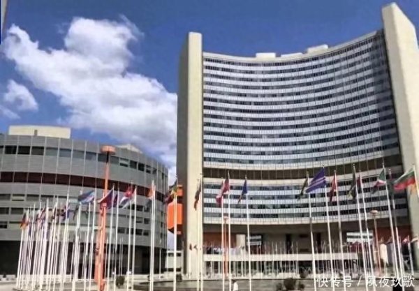 龙辉优配 国际原子能机构与以色列在伊朗核问题上的分歧与争议评析