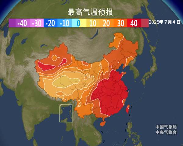 佳禾配资 热热热！明后天高温范围将达过程最大 多地闷热贯穿全天