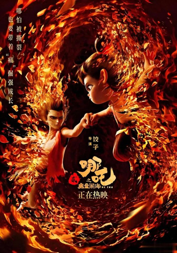 蔚莱策略 笑了！中国观众眼中烂片在北美成宝，狂收70亿进全球前三